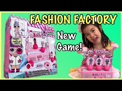 lol surprise fashion factory