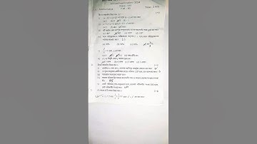 class 8 3rd unit test math question paper 2024 || class 8 math suggestion 2024