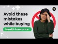 Points To Check While Buying A Health Insurance Policy | Clauses In Policy | CA Rachana Ranade