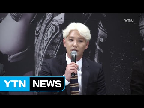 '7년 전 음주 뺑소니' 슈퍼주니어 강인, 또 음주사고 / YTN (Yes! Top News)