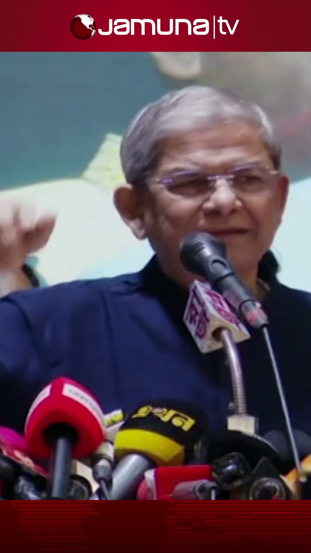 শেখ হাসিনা দিল্লিতে বসে কী চক্রান্ত করছেন? যা বললেন মির্জা ফখরুল #mirzafakhrul #hasina #jamunatv