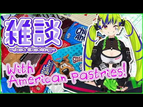 【手元カメラ】America Snack EAT👄🍫　 #はいぴんぐ  #america