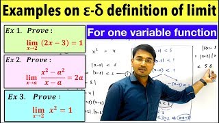 Examples on Epsilon Delta Definition of Limit (for 1 variable functions)
