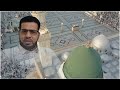 سعد إن جئت ثنات اللوي