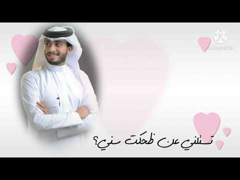 توادعني عبدالله آل فروان