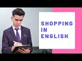 Разговорный Английский - Как спросить цену в магазине? / Shopping на Английском