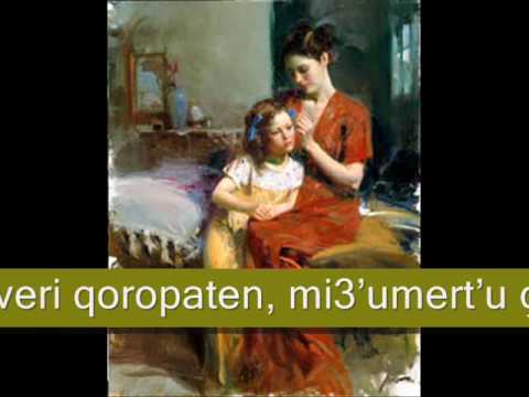 შურიმშინე ნანა- shurimshine nana- nino andradze