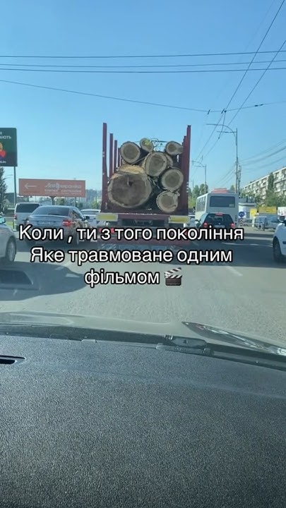 Комедія , одним словом😅 - YouTube
