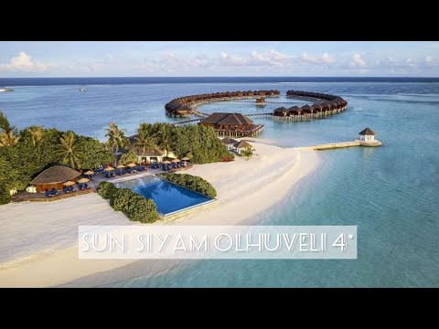 Sun Siyam Olhuveli 4* Kaaфу атолл, Мальдивы - универсальный отель, обзор пляжа, питания, номеров!