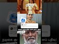 Ravi Mohan VS Kushbhu Fight😳🥶🤔