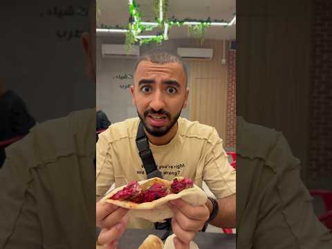 التندوري الهندي عبدالرحمن الدسوقي