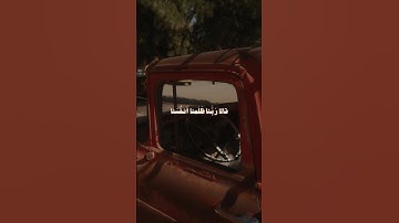﴿قالا ربنا ظلمنا أنفسنا وإن لم تغفر لنا وترحمنا لنكونن من الخاسرين﴾ | سورة الأعراف | الشيخ علي جابر