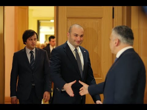 უშიშროების საბჭო