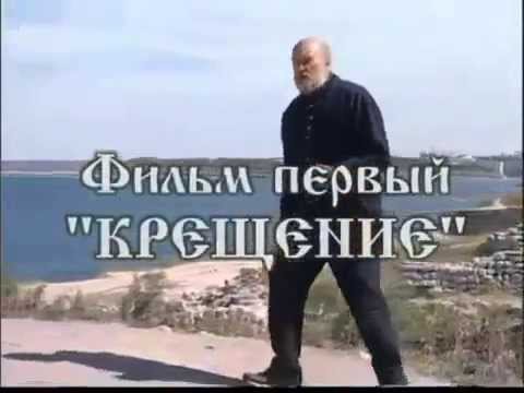 Земное и небесное сериал