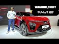 New 2025 Electric SUV Review 🇮🇳 | 450km Range वाली EV SUV सिर्फ ₹10 लाख से