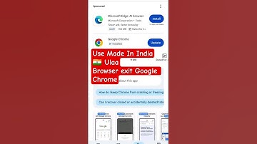 বাজার এ এলো Ulaa  browser🇮🇳 Made In India Chrome #zoho #madeinindia #indianbrowser #zoho