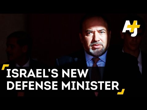 Video: Israeli Defense Minister Agvidor Lieberman