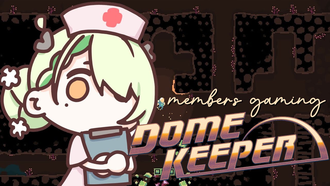 【Members Only Dome Keeper】 no dome keeper addiction here