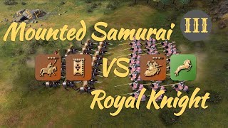 Mounted Samurai vs Royal Knight in Castle