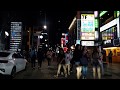 【4K】Walking in Gangnam, Seoul, Korea on a summer night 💇🏻 ソウル江南(カンナム)の夜 / 首尔江南之夜