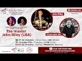 Special Live Batuka Brazil With John Riley Evaristo Aguilar Fernando Amaro And Vera Figueiredo