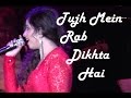 Shreya Ghoshal live in the Netherlands: Tujh Mein Rab Dikhta Hai