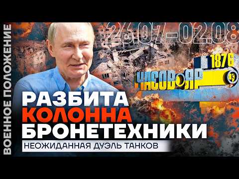 YouTube видео