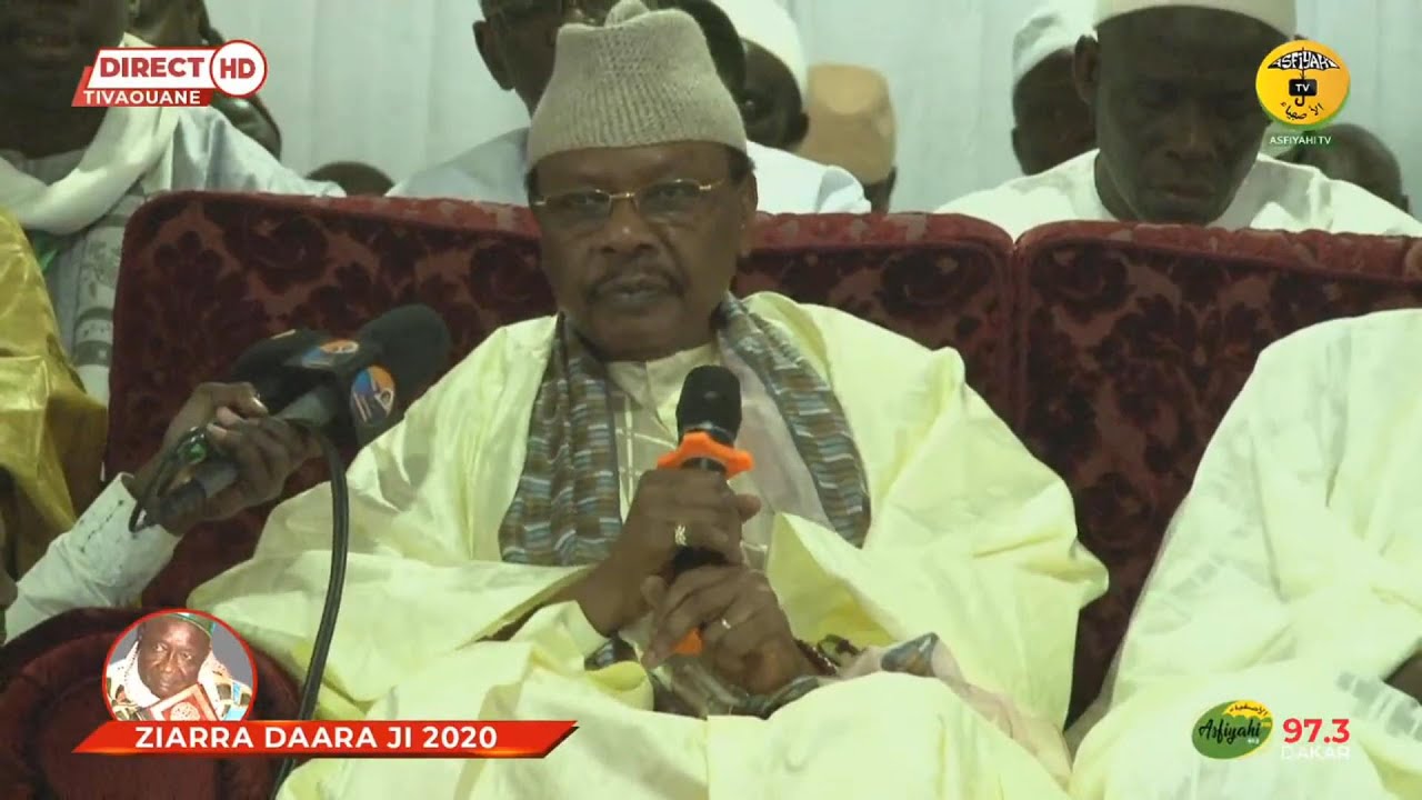 Ziarra Daara ji 2020 Causerie Serigne Pape Malick Sy