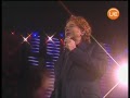 Simply Red - For Your Babies