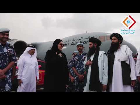 مریم بنت علی بن ناصر المسند وزیر دولت قطر