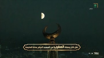 صلاة المغرب للشيخ ياسر الدوسريالثلاثاء ٧ ربيع الآخر ١٤٤٤هـسورة البروج كاملة