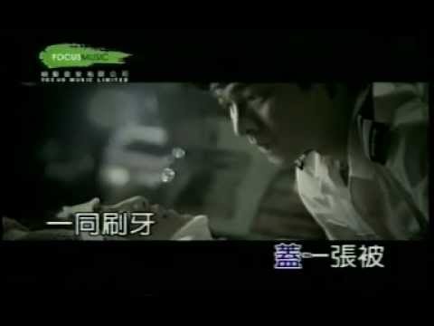 劉德華 - 再說一次．我愛你