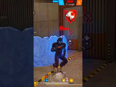 اعدادات الهيدشوت في فري فاير حساسية التحديث الجديد بدون  ثبات الايم 2025