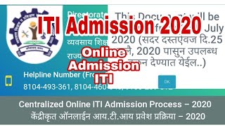 ITI Admission 2021#iti#itiadmission