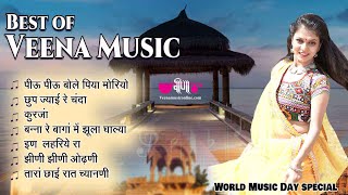 Best of Veena Music | Rajasthani Song | Best Collection Song | Marwadi Song | Seema Mishra Thumb