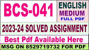 bcs 041 solved assignment 2023-24 / bcs 041 solved assignment 2024 / ignou bca 4th sem bcs041