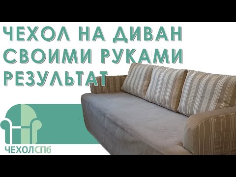 Мягкие банкетки с каретной стяжкой. 10 проектов своими руками