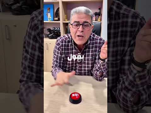 طلاب توجيهي 2008 كل يوم بتحكي بكرا ببل ش الحقل الهندسي