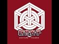 DystoP - La Ludo de Sentoj【UTAU Aratane Yasuko Original】