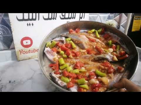 سمك الانومه احلى طريقة هنعملو بيتزا في الفرن