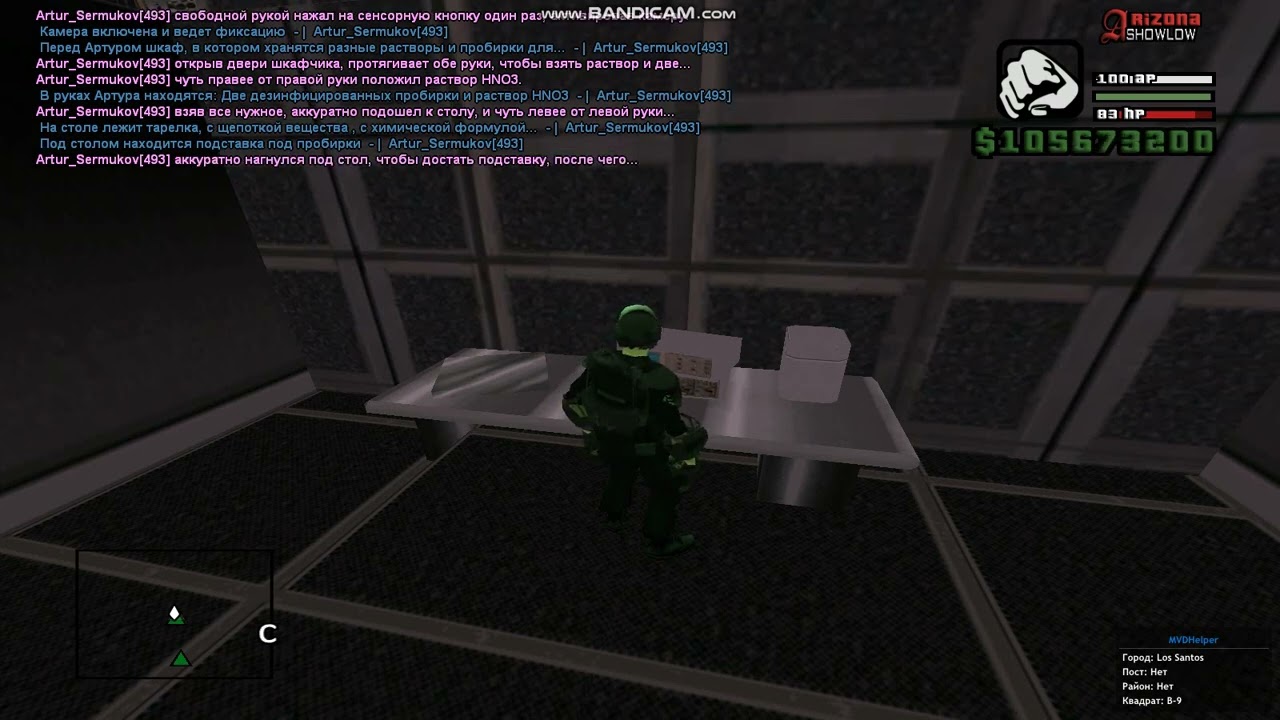 gta sa 2023 03 28 12 30 08 154