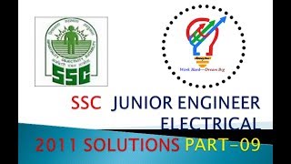 SSC JUNIOR ENGINEER (ELECTRICAL) SOLUTIONS 2011 PART 9