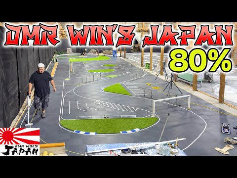 ラジドリ】DMR WIN'S JAPAN Pタイル完成間近❗️【RC DRIFT