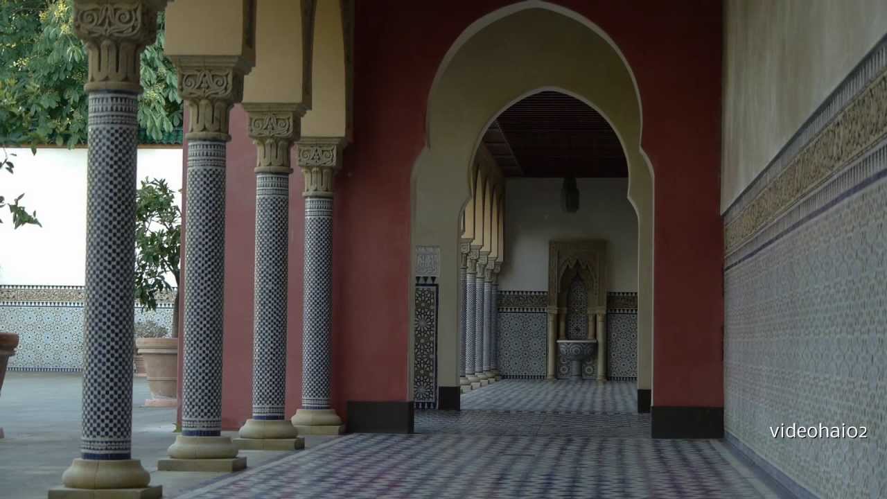 01 Der Orientalische Garten Janan Al Anhar Al Arbaa Garten Der