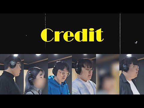 Credit Cover by 맢동산 (from 2024.03.02 겨울 팬콘)