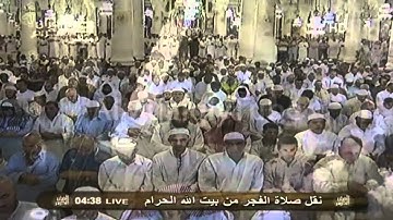الشيخ ماهر المعيقلي l تلاوة من سورة غافر 25 / 7 / 1432هـ HD l