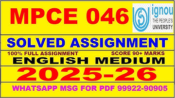 MPCE 046 solved assignment 2025-26 in English || mpce 046 solved assignment 2026 || mpce46 2025-26