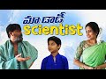 Maa Daddy Scientist |DIML at Happy Home on Karteeka Pournami|Vlog | Sushma Kiron