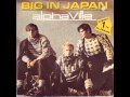 Alphaville - Big In Japan 2009 (Ultrasound Retro Remix).wmv