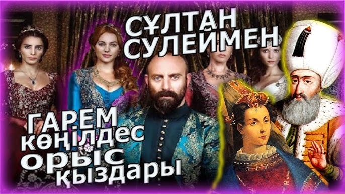 Жыныс мүшесін сипау фотосы